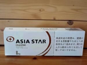 บุหรี่ Asia Star Classic
