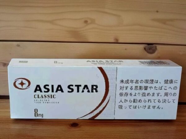 บุหรี่ Asia Star Classic