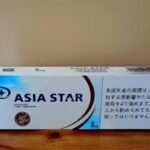 บุหรี่ Asia Star Iced Coffee