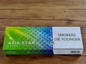 บุหรี่ Asia Star Prime Blue