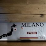 บุหรี่ Milano Kyoto