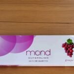 บุหรี่ Mond Grape Slims