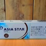 บุหรี่ Asia Star Iced Coffee