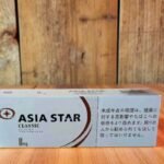 บุหรี่ Asia Star Classic