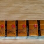 บุหรี่ Black Devil Gold