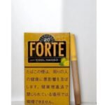 บุหรี่ Forte Cool Mango