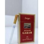 บุหรี่ Gudang Garam Surya