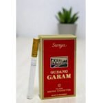 บุหรี่ Gudang Garam Surya (12มวน)