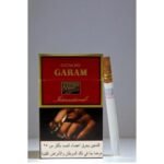 บุหรี่ Gudang Garam International (12มวน)