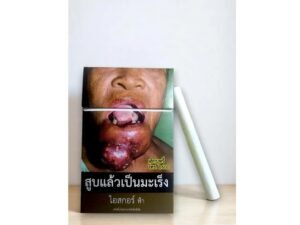 บุหรี่ iscore Blue (ซองแข็ง)