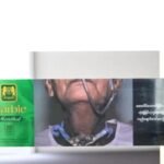 บุหรี่ Marble Green (ซองแข็ง)