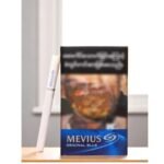 บุหรี่ Mevius Original Blue