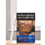 บุหรี่ Mevius Original Blue