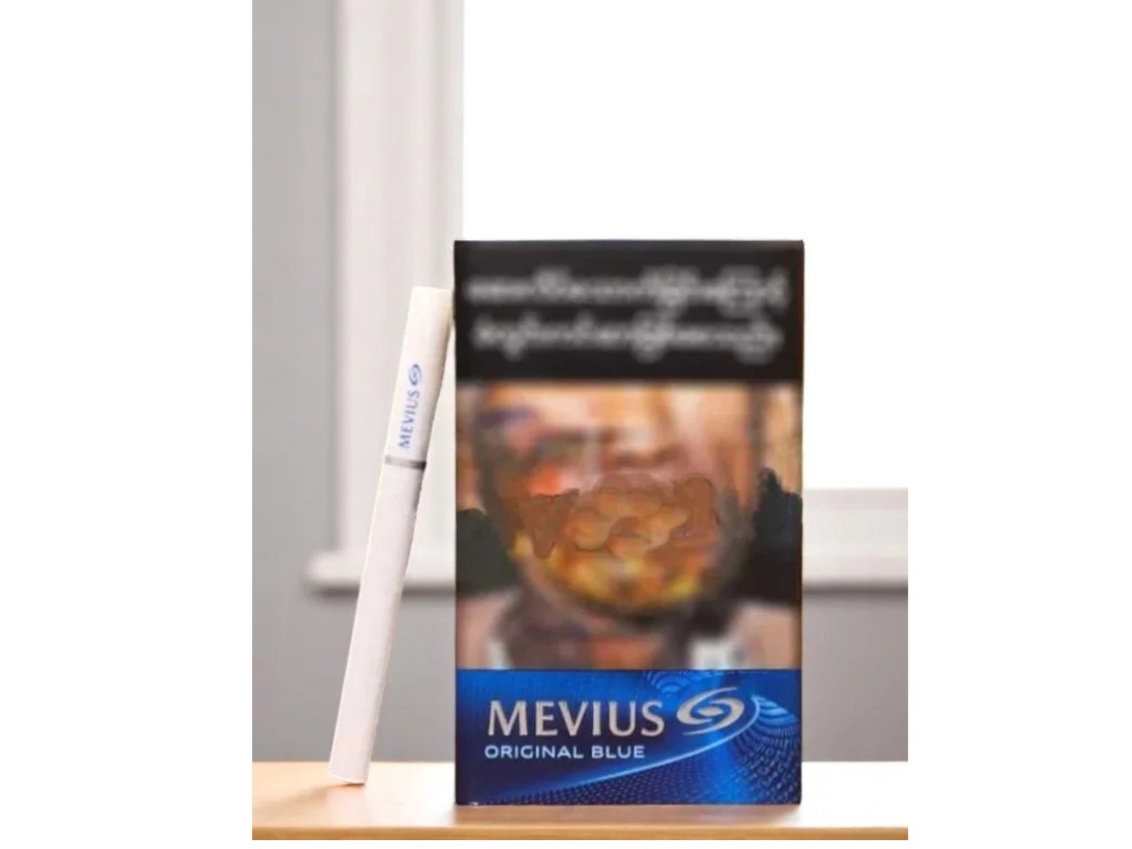 บุหรี่ Mevius Original Blue