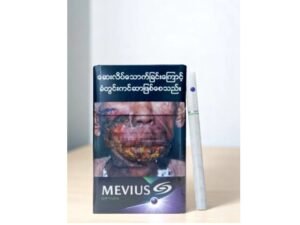 บุหรี่ Mevius Option Blueberry & Menthol
