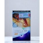 บุหรี่ Mevius LSS Purple Blueberry