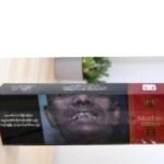 บุหรี่ Marble Filter De Luxe (ซองแข็ง)