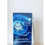 บุหรี่ Esse Change Blue