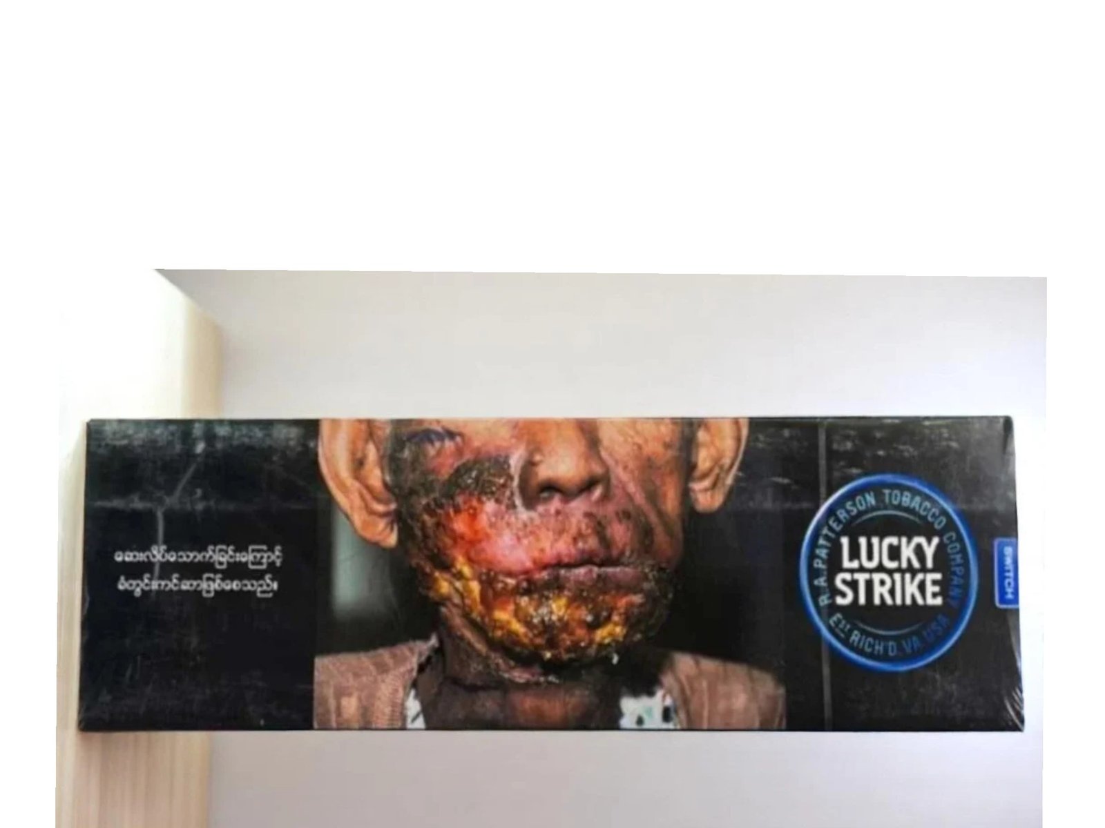 บุหรี่ Lucky Strike Switch