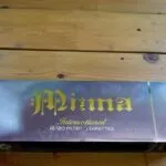 บุหรี่ Minna International (12มวน)