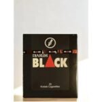 บุหรี่ Djarum Black PlumClove Premium
