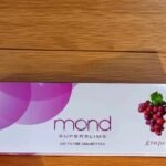 บุหรี่ Mond Grape Slims (ซองแข็ง)