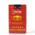 Yun Yan ทาร์ 11mg