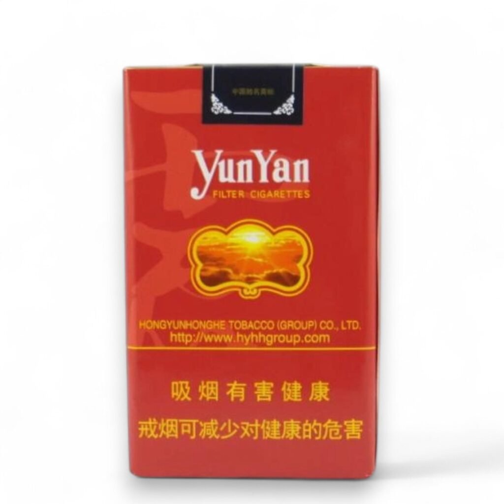 Yun Yan ทาร์ 11mg