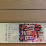 บุหรี่ Alishan Mirror White (ซองแข็ง)