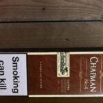 บุหรี่ Chapman Coffee (มวนสลิม)