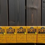 บุหรี่ Forte Cool Mango