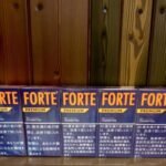 บุหรี่ Forte Premium Classic (16มวน)