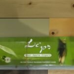 บุหรี่ Lips Apple Cigars