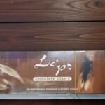บุหรี่ Lips Chocolate Cigars