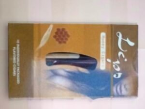 บุหรี่ Lips honey Cigars