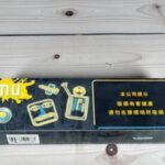 บุหรี่ MU Lemon Mint (1เม็ดบีบ)