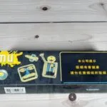 บุหรี่ MU Lemon Mint (1เม็ดบีบ)