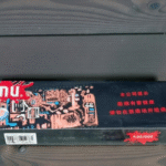 บุหรี่ MU Peach Mint Pink (1เม็ดบีบ)