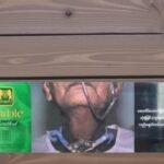 บุหรี่ Marble Green (ซองแข็ง)