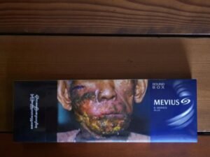 บุหรี่ Mevius E Series Blue