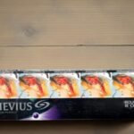บุหรี่ Mevius Option Blueberry & Menthol (1เม็ดบีบ)