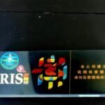 บุหรี่ Oris Fashion Black Slims (2เม็ดบีบ)