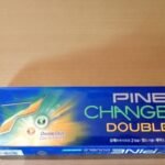 บุหรี่ Pine Change Double Orange Apple Mint (2เม็ดบีบ)