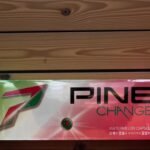 บุหรี่ Pine Change Watermelon (1เม็ดบีบ)