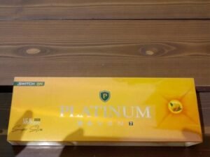 บุหรี่ Platinum Seven Ice Mango (1เม็ดบีบ)