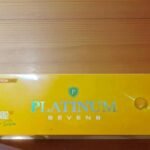 บุหรี่ Platinum Seven Orange (1เม็ดบีบ)