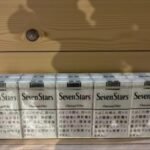 บุหรี่ Seven Stars Charcoal (ซองอ่อน)