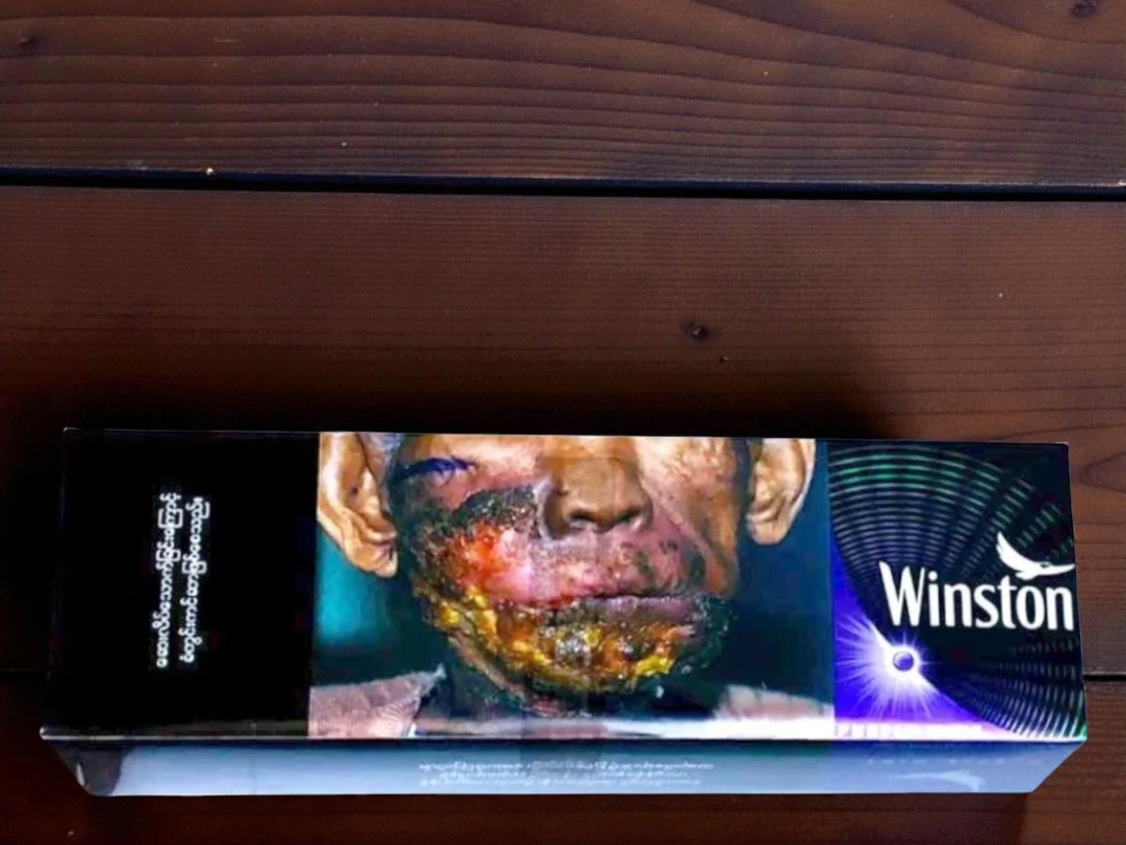 บุหรี่ Winston Purple Mint (1เม็ดบีบ)