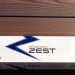 บุหรี่ Zest Light