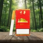 บุหรี่ Chunghwa Superslim มวนสลิม รสร้อนพรีเมียมจากจีน